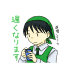 蒼一さんと敦くん（個別スタンプ：11）
