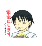 蒼一さんと敦くん（個別スタンプ：29）