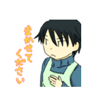 蒼一さんと敦くん（個別スタンプ：34）