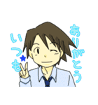 蒼一さんと敦くん（個別スタンプ：35）