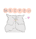 ゆるかわ じぇいふぉーくす ふくろう（個別スタンプ：3）