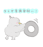 ゆるかわ じぇいふぉーくす ふくろう（個別スタンプ：5）