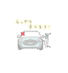 ゆるかわ じぇいふぉーくす ふくろう（個別スタンプ：6）