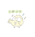 ゆるかわ じぇいふぉーくす ふくろう（個別スタンプ：7）