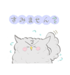 ゆるかわ じぇいふぉーくす ふくろう（個別スタンプ：10）