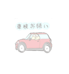 ゆるかわ じぇいふぉーくす ふくろう（個別スタンプ：11）