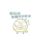 ゆるかわ じぇいふぉーくす ふくろう（個別スタンプ：14）