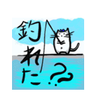 釣り好きネコ（個別スタンプ：29）