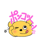 もっと！たのしい沼の民（個別スタンプ：2）