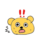 もっと！たのしい沼の民（個別スタンプ：18）