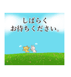 もっと！たのしい沼の民（個別スタンプ：21）