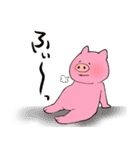 もっと！たのしい沼の民（個別スタンプ：23）