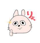 もっと！たのしい沼の民（個別スタンプ：27）