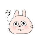 もっと！たのしい沼の民（個別スタンプ：28）