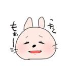 もっと！たのしい沼の民（個別スタンプ：37）
