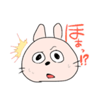 もっと！たのしい沼の民（個別スタンプ：38）