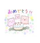 メンダコちゃんと深海のお友達（個別スタンプ：9）