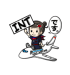 CAさんの日常（個別スタンプ：4）