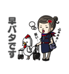 CAさんの日常（個別スタンプ：5）