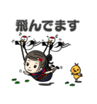 CAさんの日常（個別スタンプ：7）