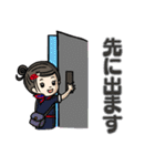 CAさんの日常（個別スタンプ：8）