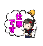 CAさんの日常（個別スタンプ：9）