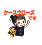 CAさんの日常（個別スタンプ：11）