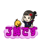CAさんの日常（個別スタンプ：12）