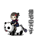 CAさんの日常（個別スタンプ：13）