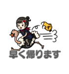 CAさんの日常（個別スタンプ：14）