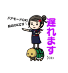CAさんの日常（個別スタンプ：15）