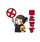 CAさんの日常（個別スタンプ：16）