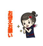 CAさんの日常（個別スタンプ：17）