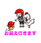 CAさんの日常（個別スタンプ：18）