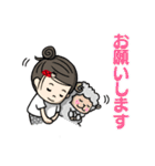 CAさんの日常（個別スタンプ：19）
