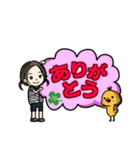 CAさんの日常（個別スタンプ：21）