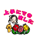 CAさんの日常（個別スタンプ：22）