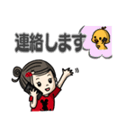 CAさんの日常（個別スタンプ：23）