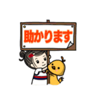 CAさんの日常（個別スタンプ：24）