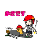 CAさんの日常（個別スタンプ：26）