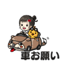 CAさんの日常（個別スタンプ：27）