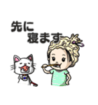 CAさんの日常（個別スタンプ：29）