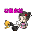 CAさんの日常（個別スタンプ：31）