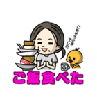 CAさんの日常（個別スタンプ：32）