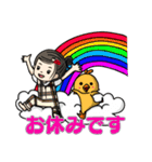 CAさんの日常（個別スタンプ：37）