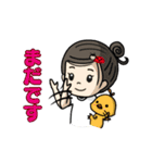CAさんの日常（個別スタンプ：40）