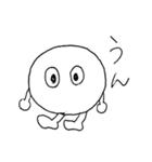 球人間の日常（個別スタンプ：1）