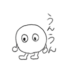 球人間の日常（個別スタンプ：2）