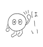 球人間の日常（個別スタンプ：8）