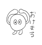 球人間の日常（個別スタンプ：9）